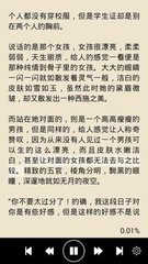 米乐体育m6官网下载